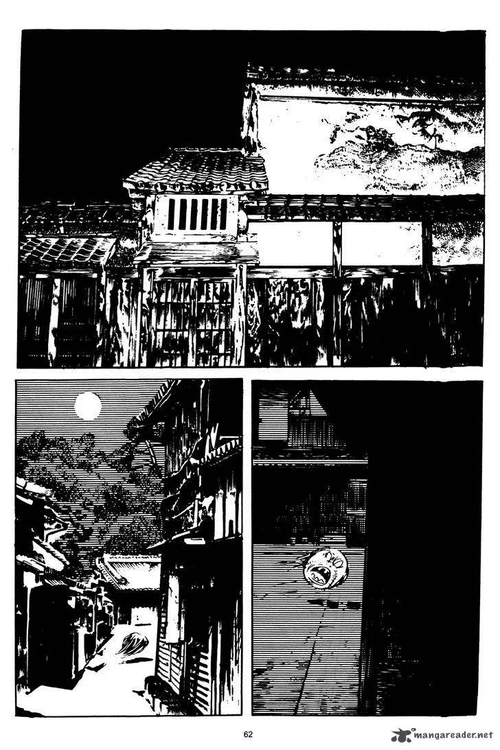 3, Street of Mysteries Chapter 3 page 20