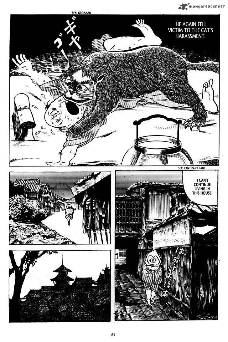 3, Street of Mysteries Chapter 3 page 12