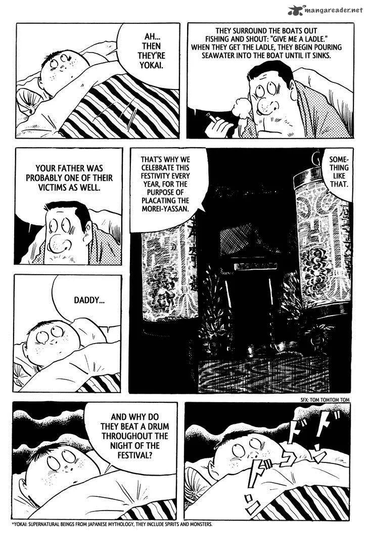 3, Street of Mysteries Chapter 4 page 7