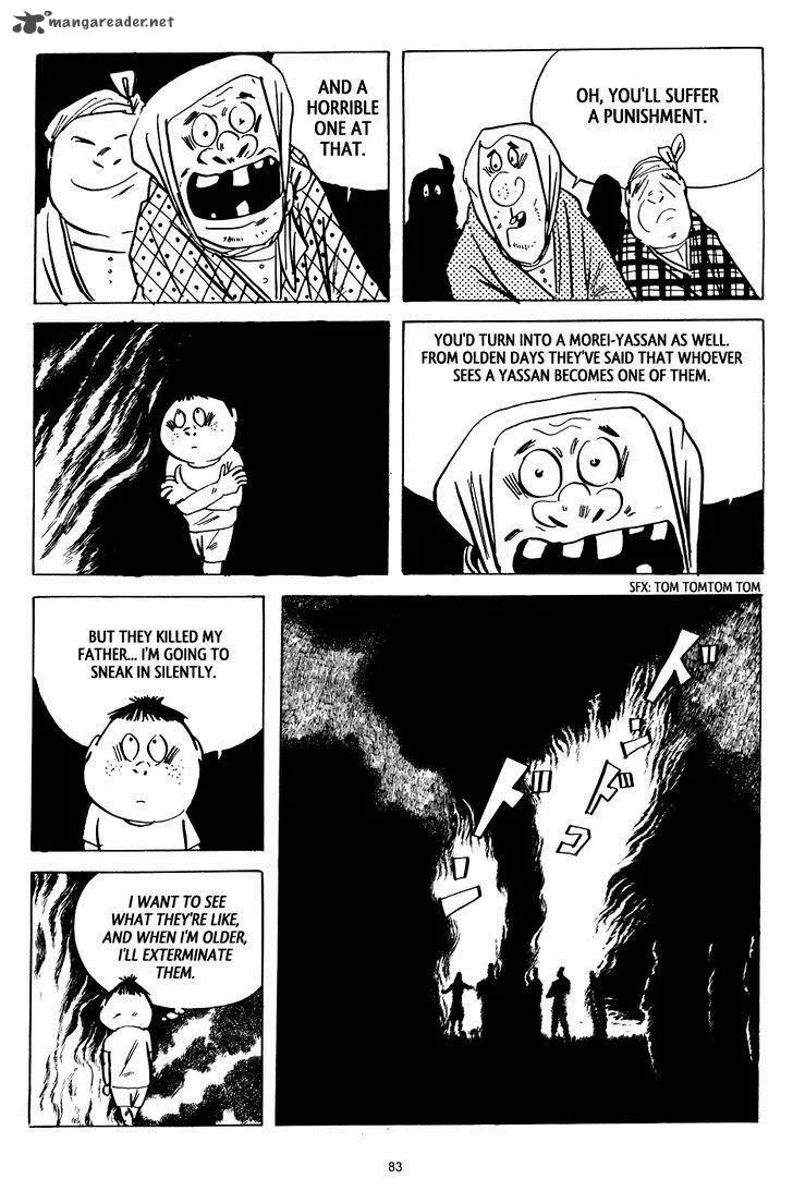 3, Street of Mysteries Chapter 4 page 11