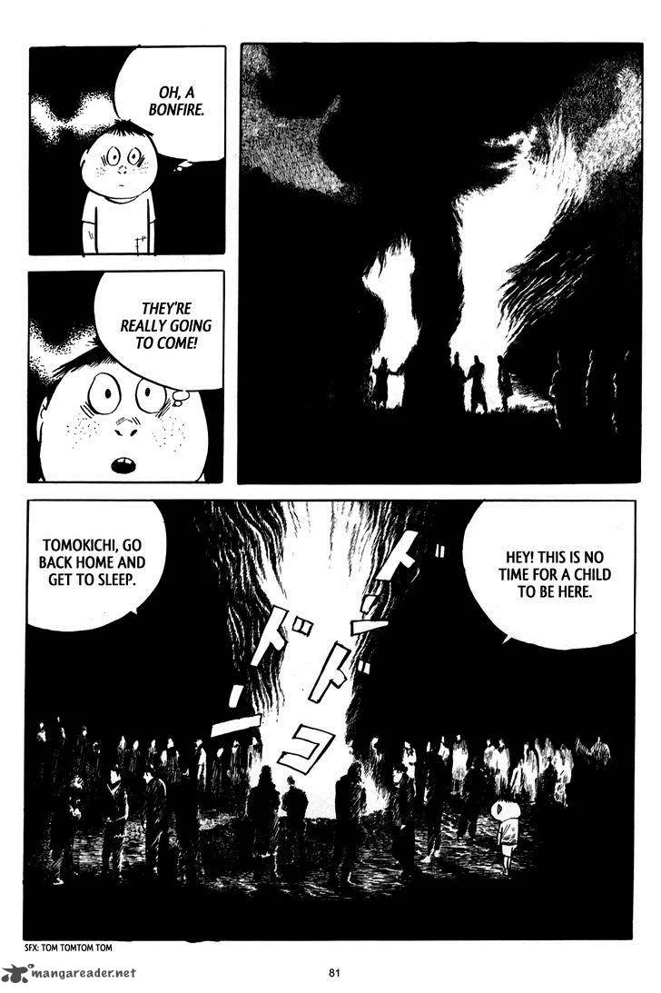 3, Street of Mysteries Chapter 4 page 9