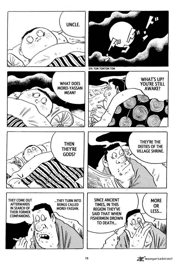 3, Street of Mysteries Chapter 4 page 6