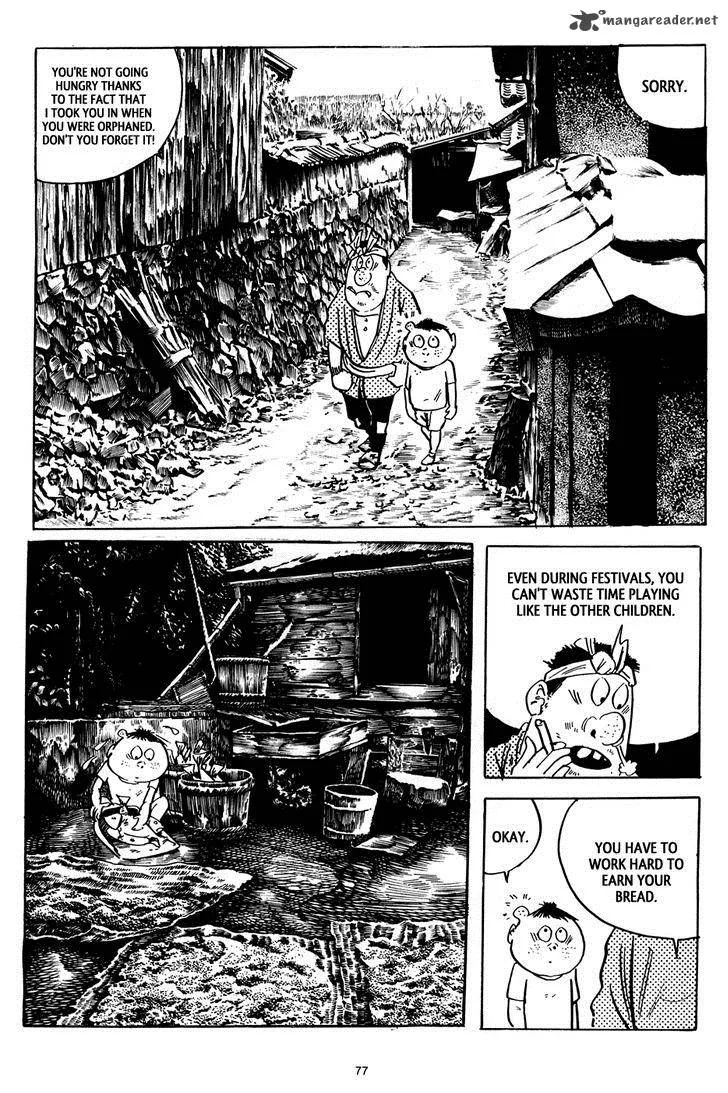 3, Street of Mysteries Chapter 4 page 5