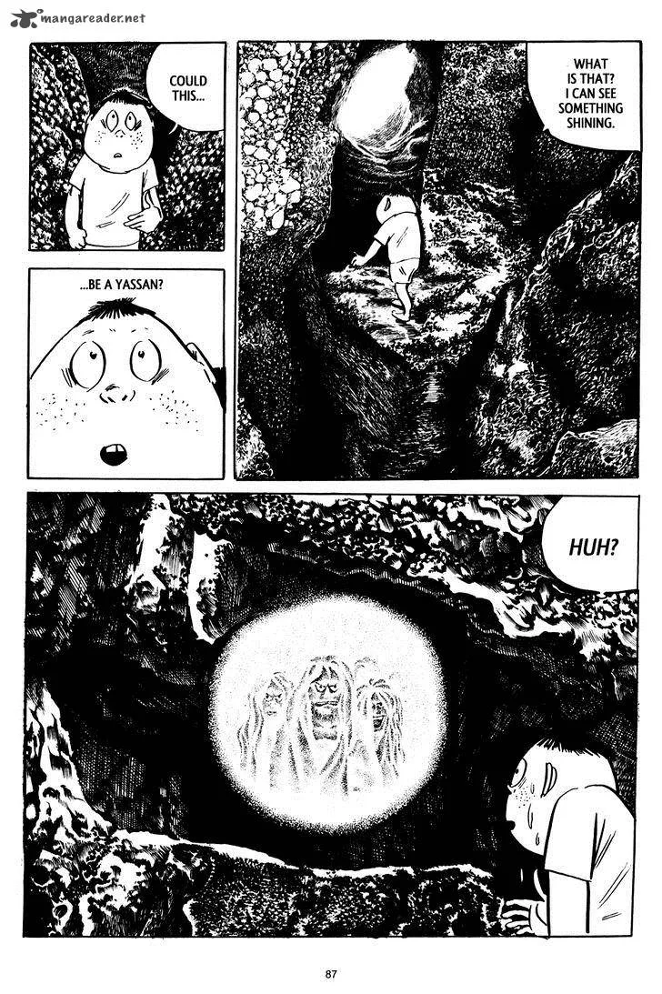 3, Street of Mysteries Chapter 4 page 15