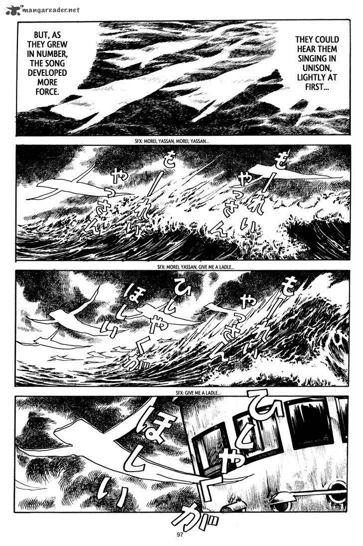3, Street of Mysteries Chapter 4 page 24