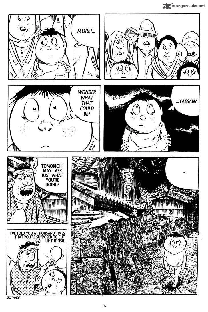 3, Street of Mysteries Chapter 4 page 4