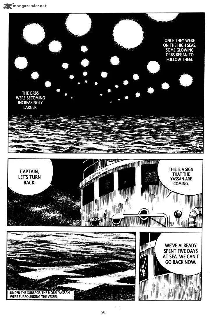 3, Street of Mysteries Chapter 4 page 23