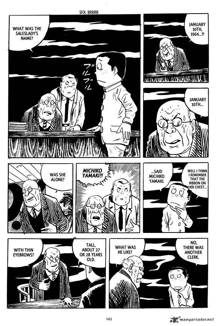 3, Street of Mysteries Chapter 5 page 25