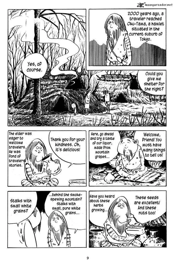 3, Street of Mysteries Chapter 8 page 9
