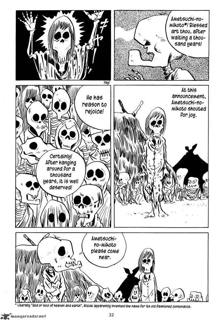 3, Street of Mysteries Chapter 8 page 22