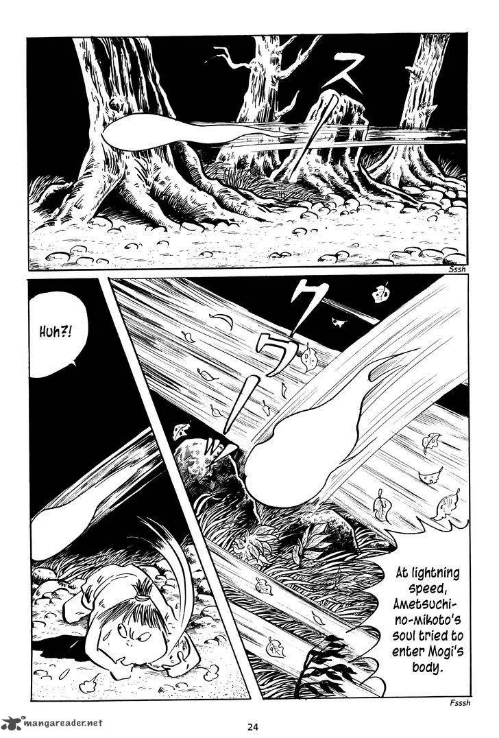 3, Street of Mysteries Chapter 8 page 24