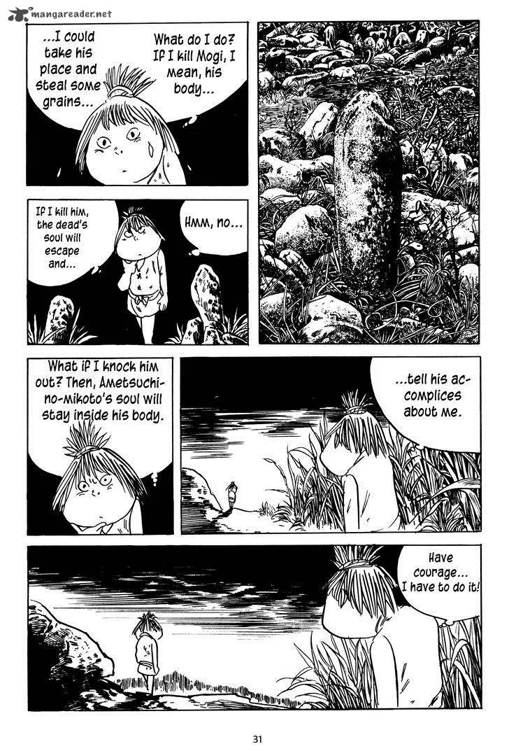 3, Street of Mysteries Chapter 8 page 31
