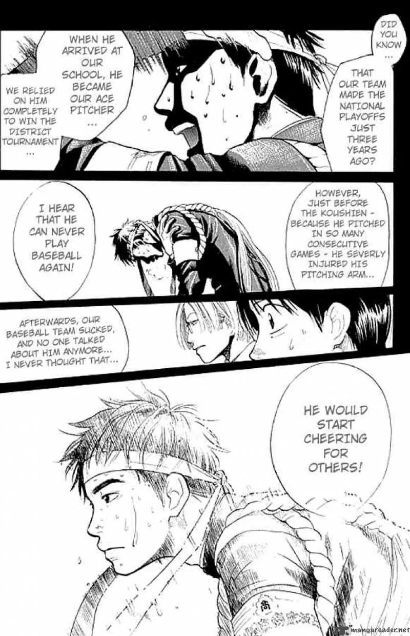 337 Byooshi Chapter 1 page 14