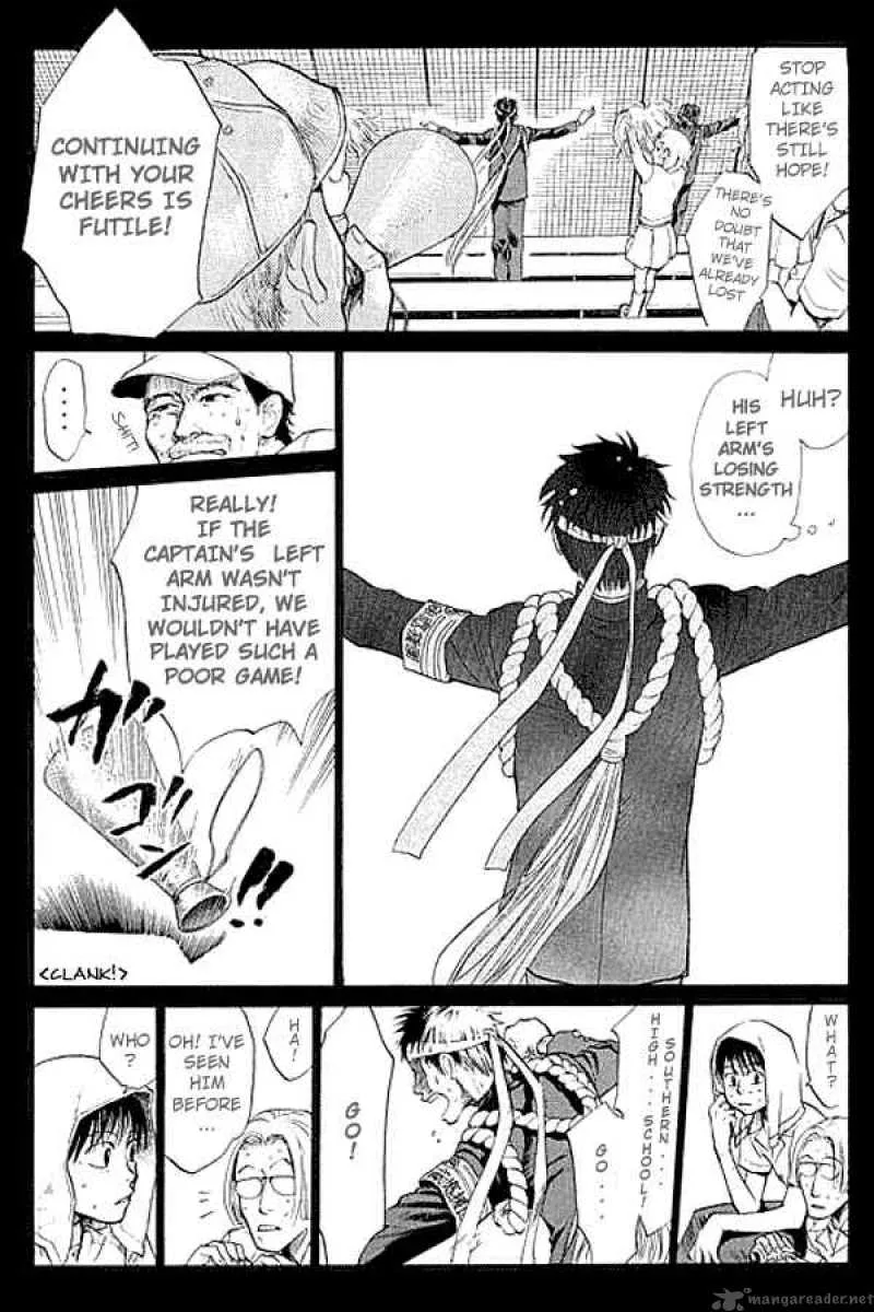 337 Byooshi Chapter 1 page 13