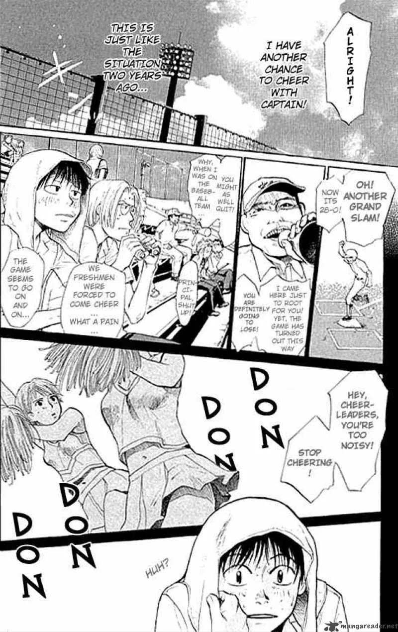 337 Byooshi Chapter 1 page 12