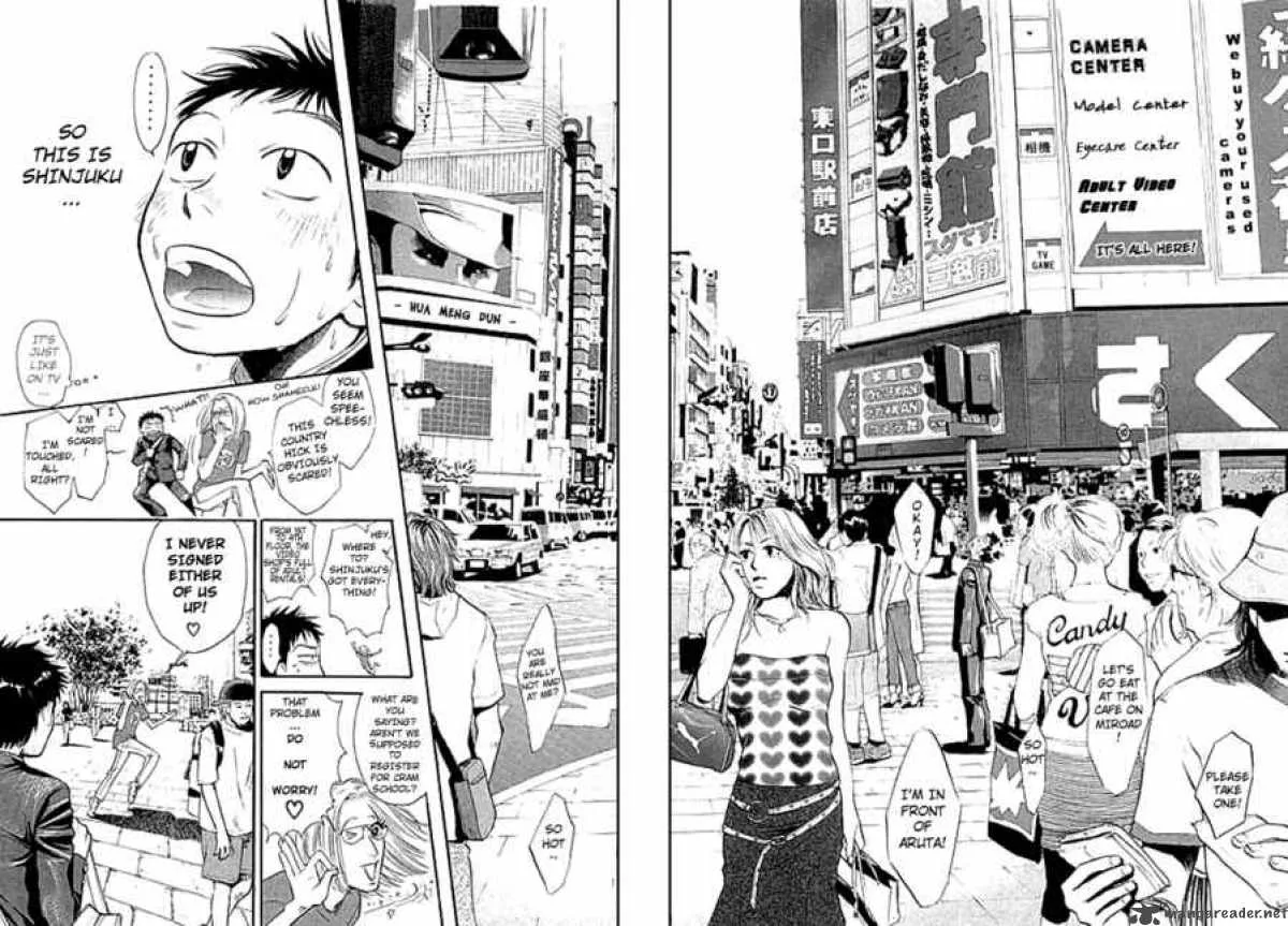 337 Byooshi Chapter 1 page 28