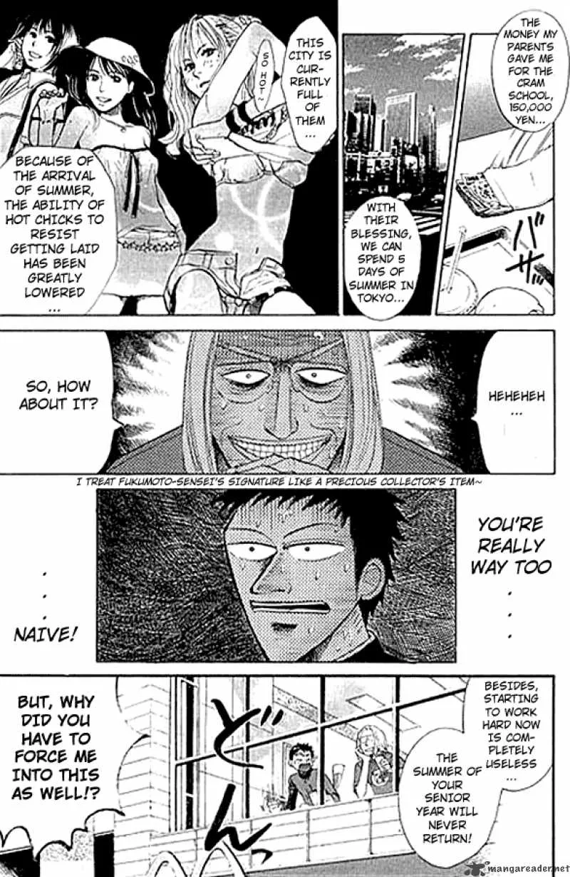 337 Byooshi Chapter 1 page 29
