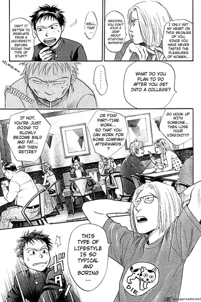 337 Byooshi Chapter 1 page 30