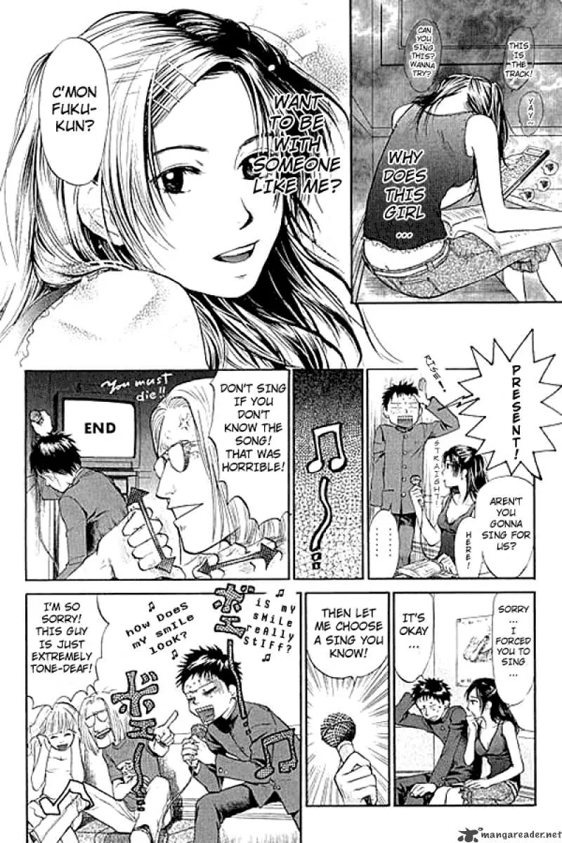 337 Byooshi Chapter 1 page 35