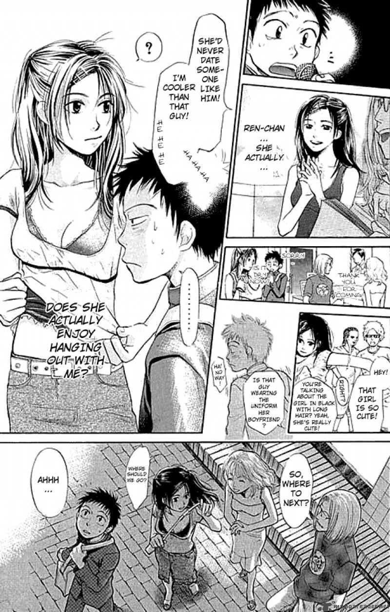 337 Byooshi Chapter 1 page 36
