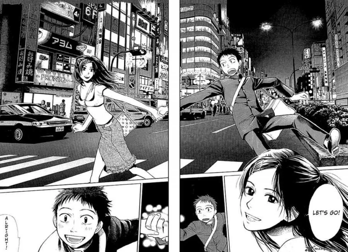 337 Byooshi Chapter 1 page 38