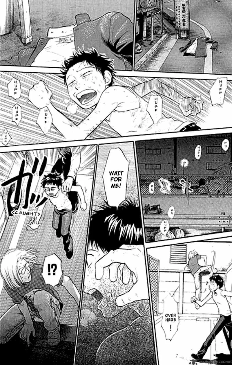 337 Byooshi Chapter 1 page 45