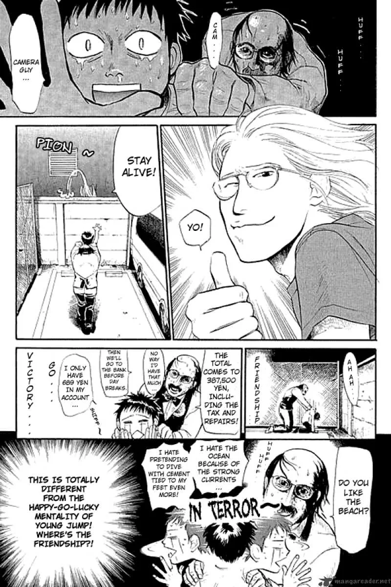 337 Byooshi Chapter 1 page 46