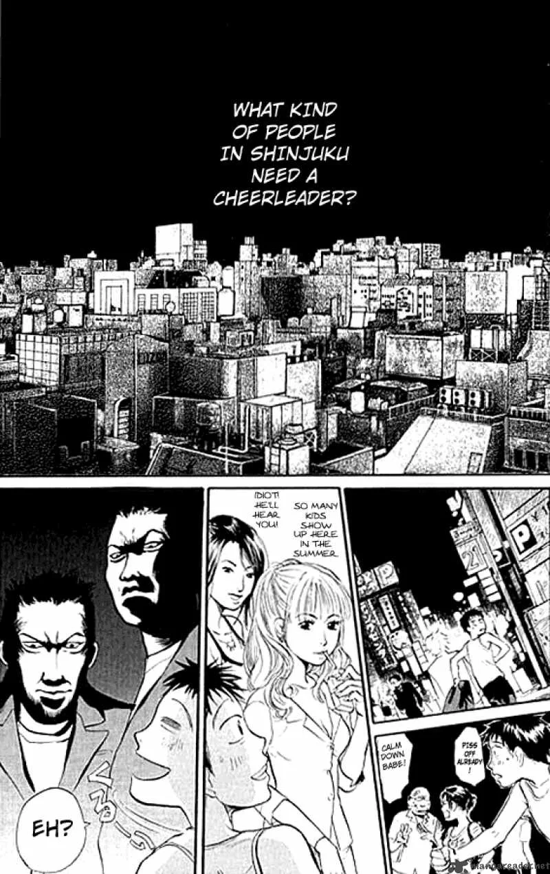 337 Byooshi Chapter 1 page 53