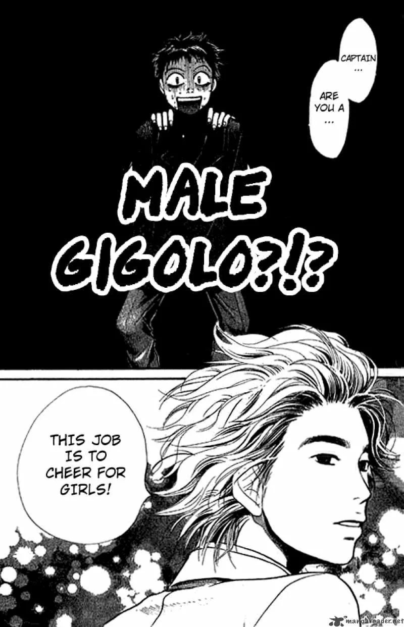 337 Byooshi Chapter 1 page 61