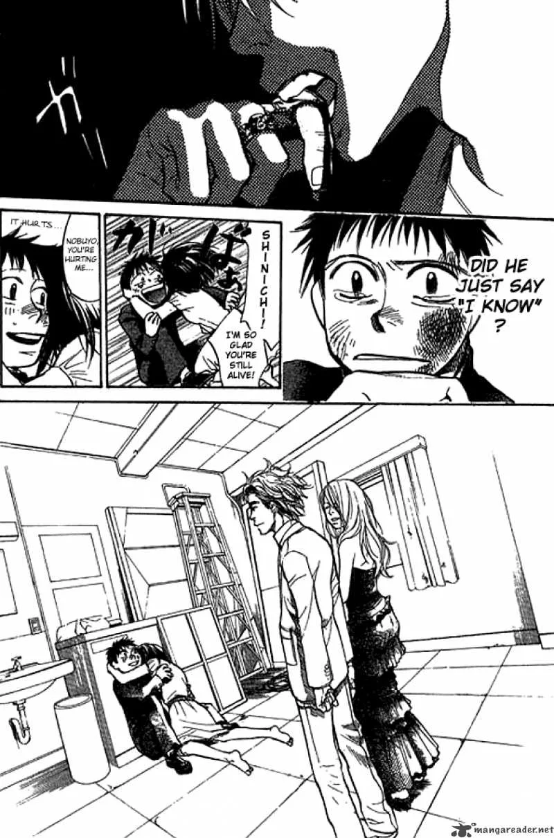 337 Byooshi Chapter 10 page 11