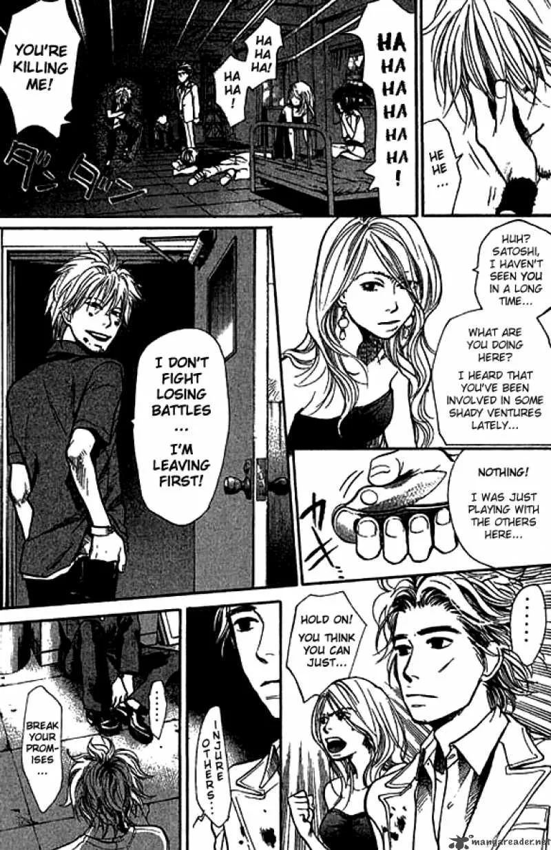337 Byooshi Chapter 10 page 8