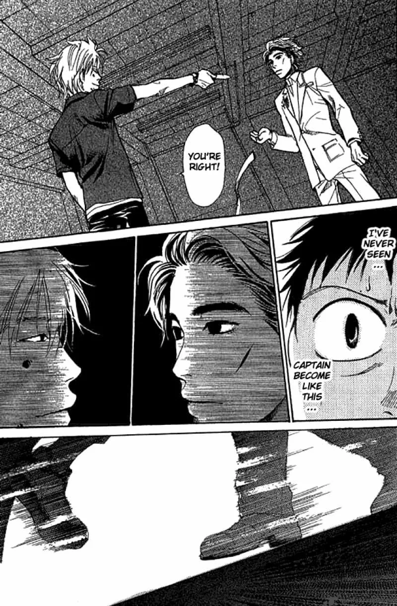337 Byooshi Chapter 10 page 6