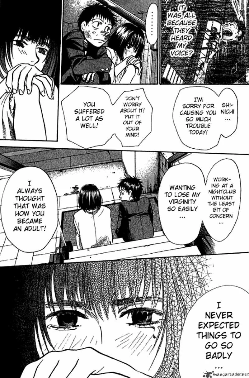 337 Byooshi Chapter 10 page 13