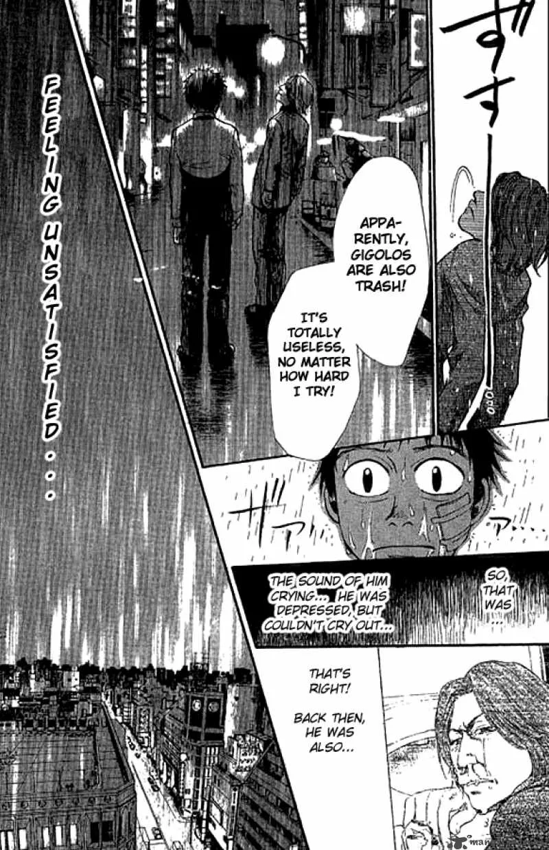 337 Byooshi Chapter 12 page 16