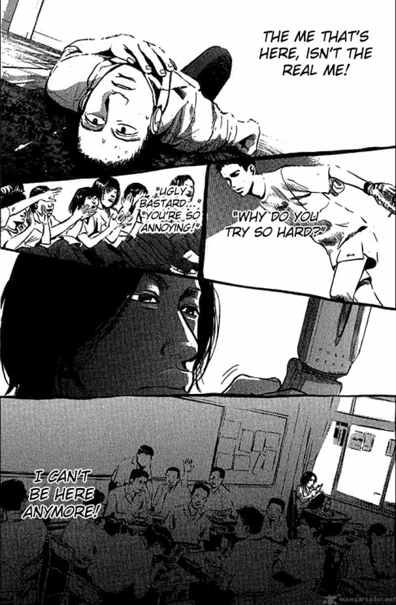 337 Byooshi Chapter 13 page 15