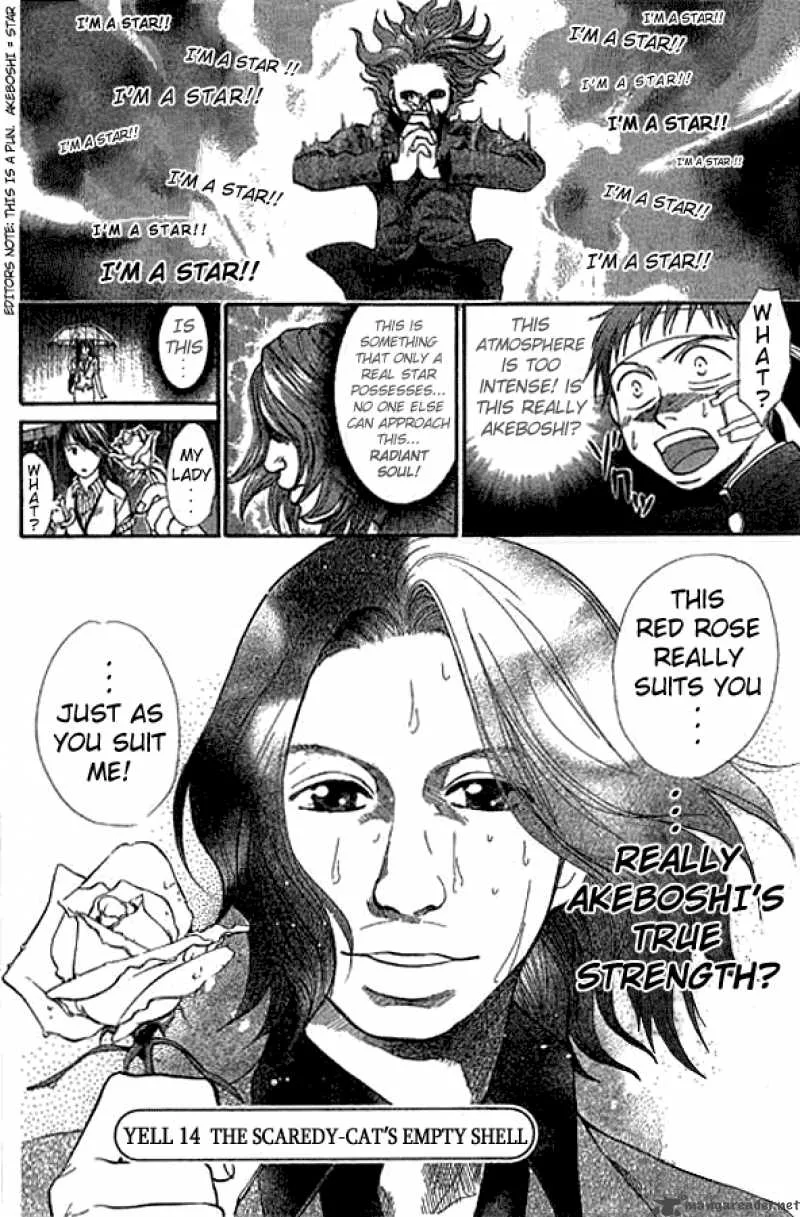 337 Byooshi Chapter 14 page 2