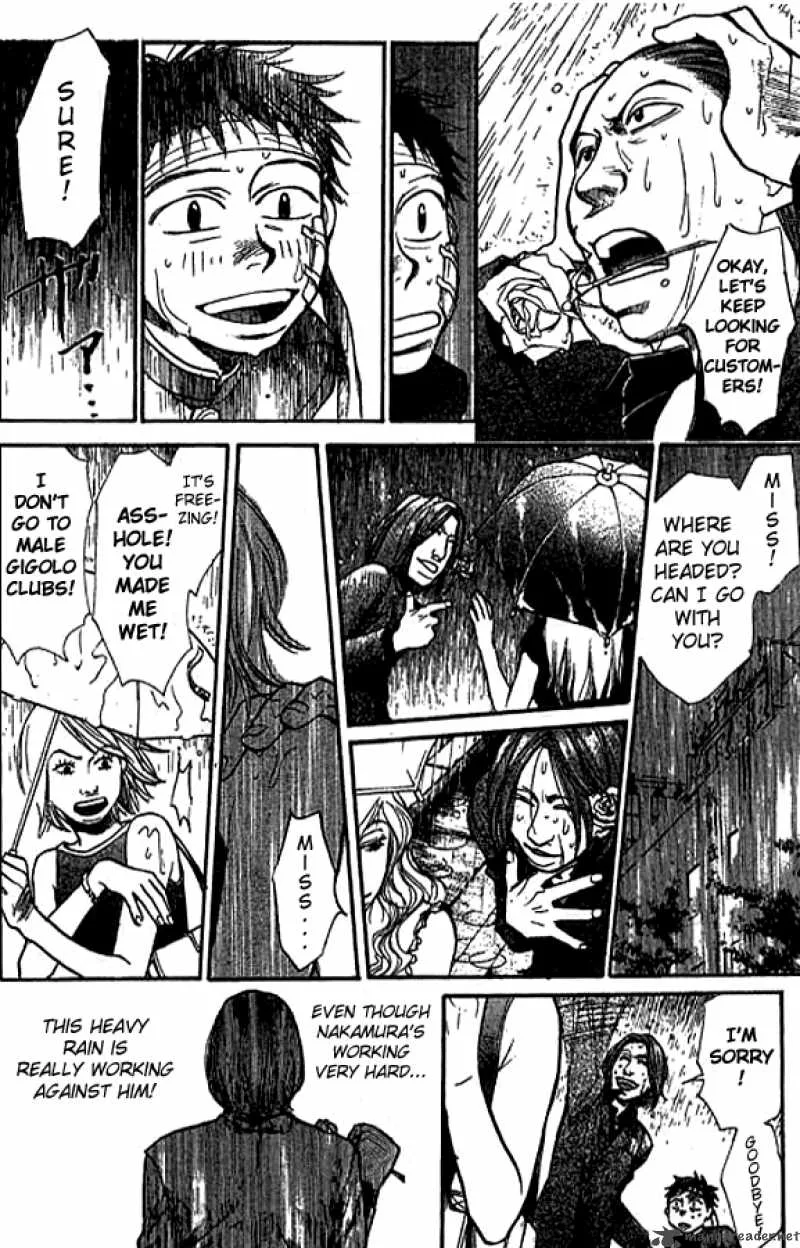 337 Byooshi Chapter 14 page 4