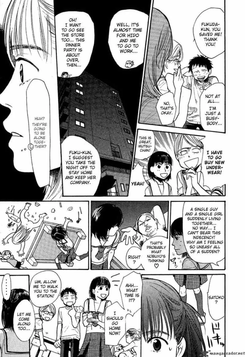 337 Byooshi Chapter 15 page 19