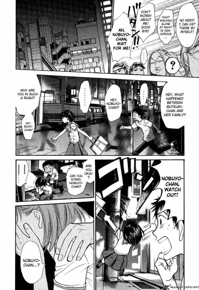337 Byooshi Chapter 15 page 20