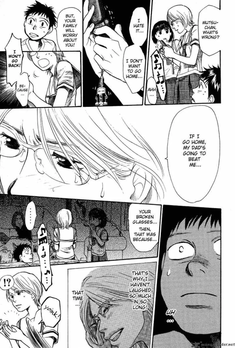 337 Byooshi Chapter 15 page 17