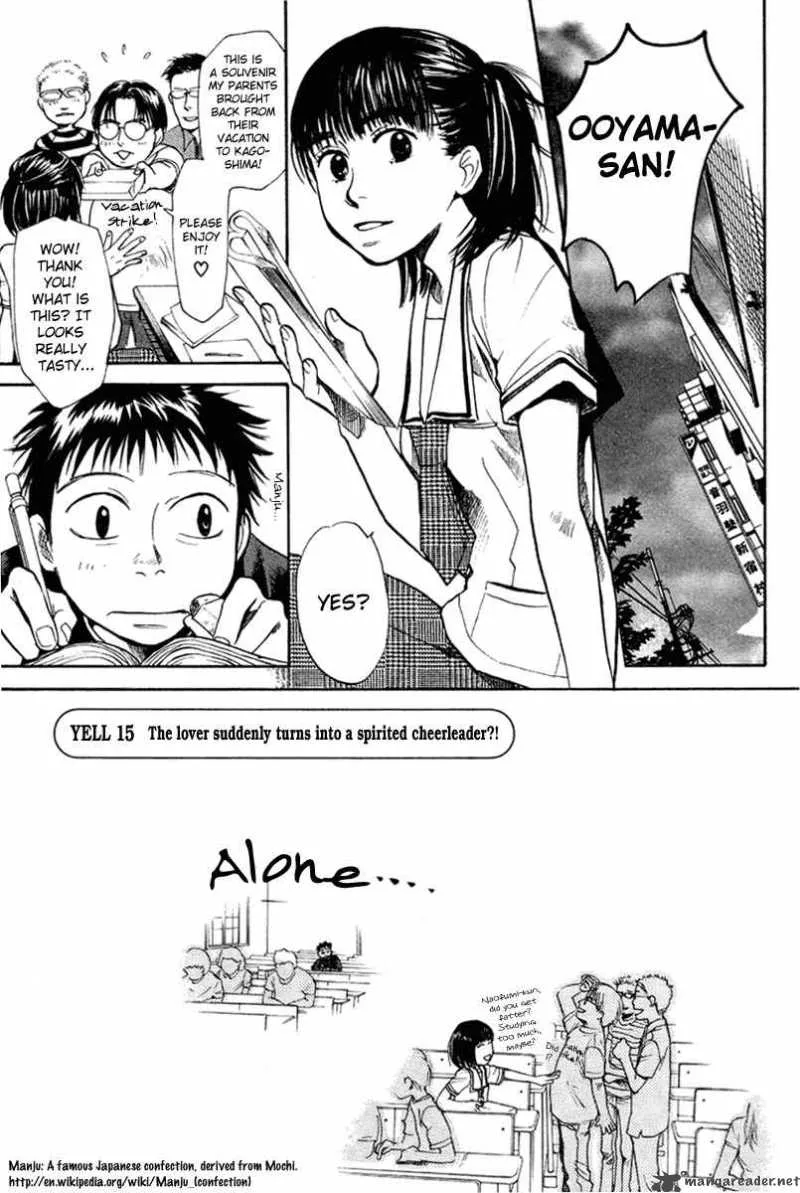 337 Byooshi Chapter 15 page 5
