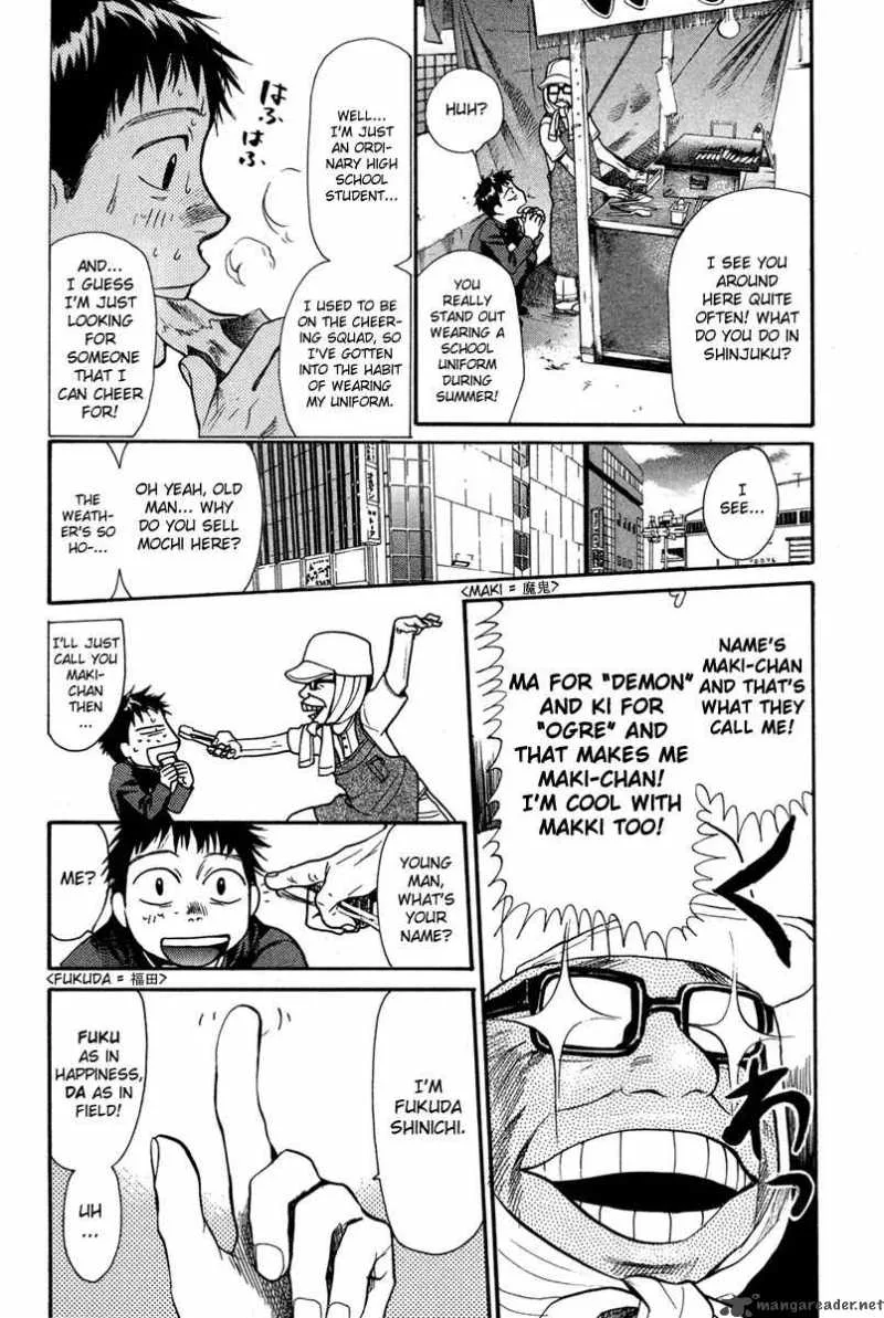 337 Byooshi Chapter 18 page 4