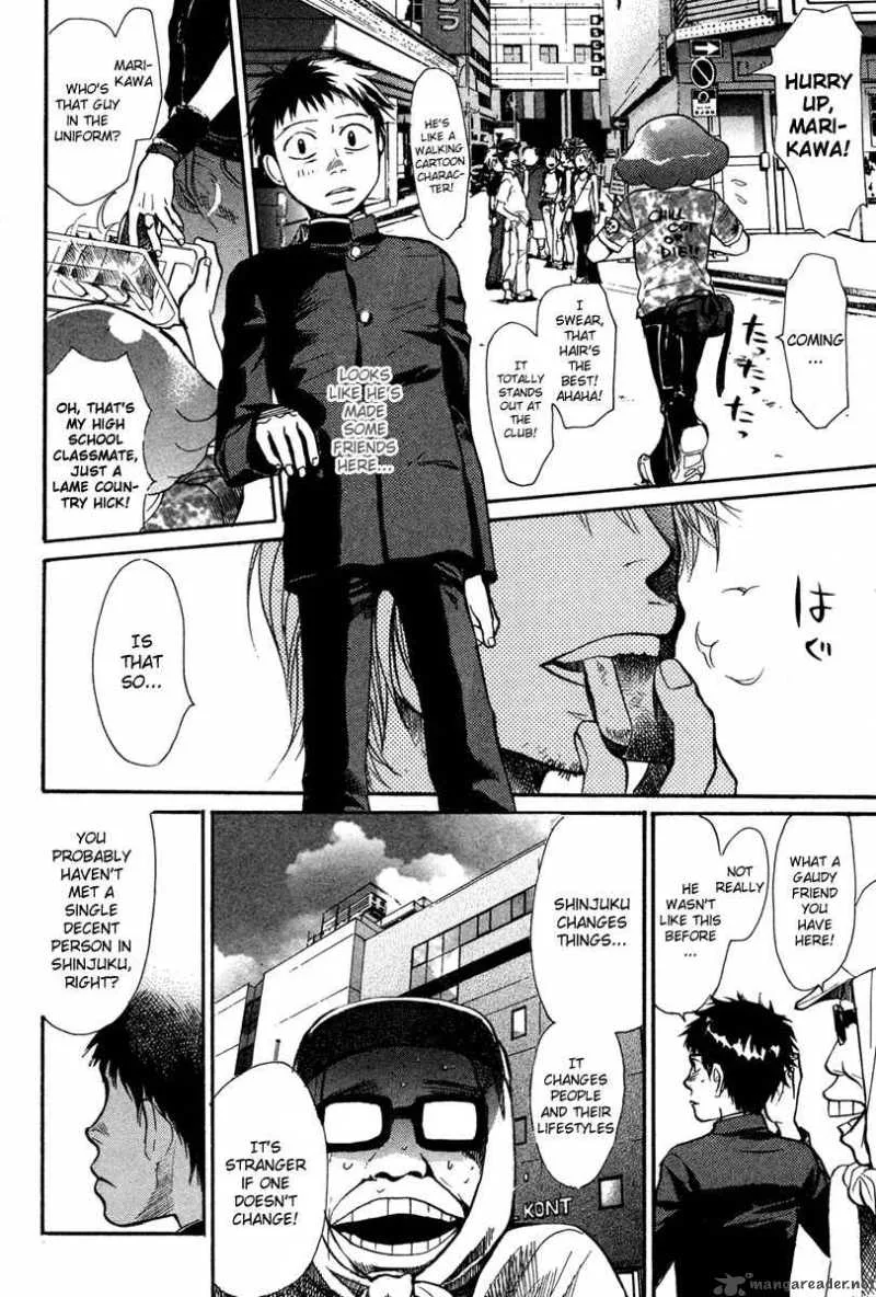 337 Byooshi Chapter 18 page 8