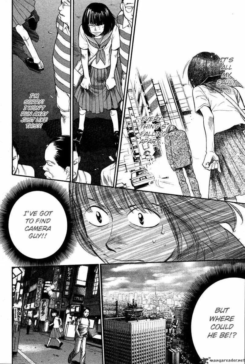 337 Byooshi Chapter 19 page 8
