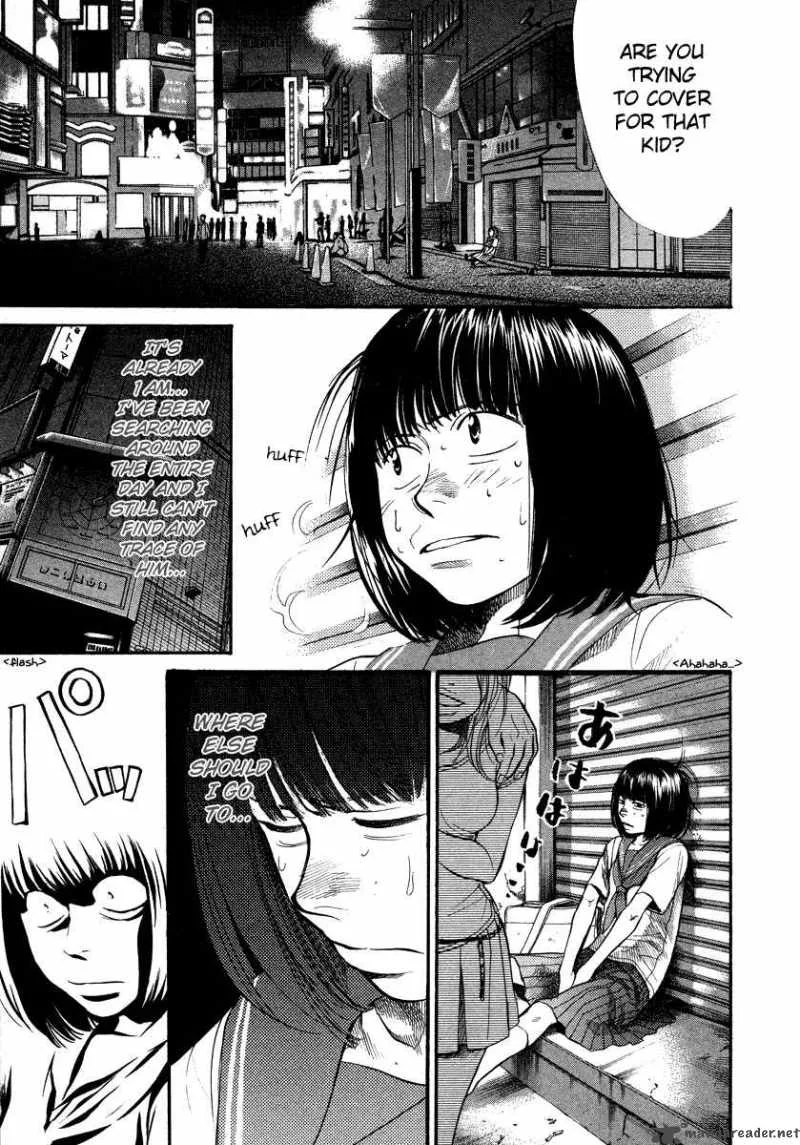 337 Byooshi Chapter 19 page 13