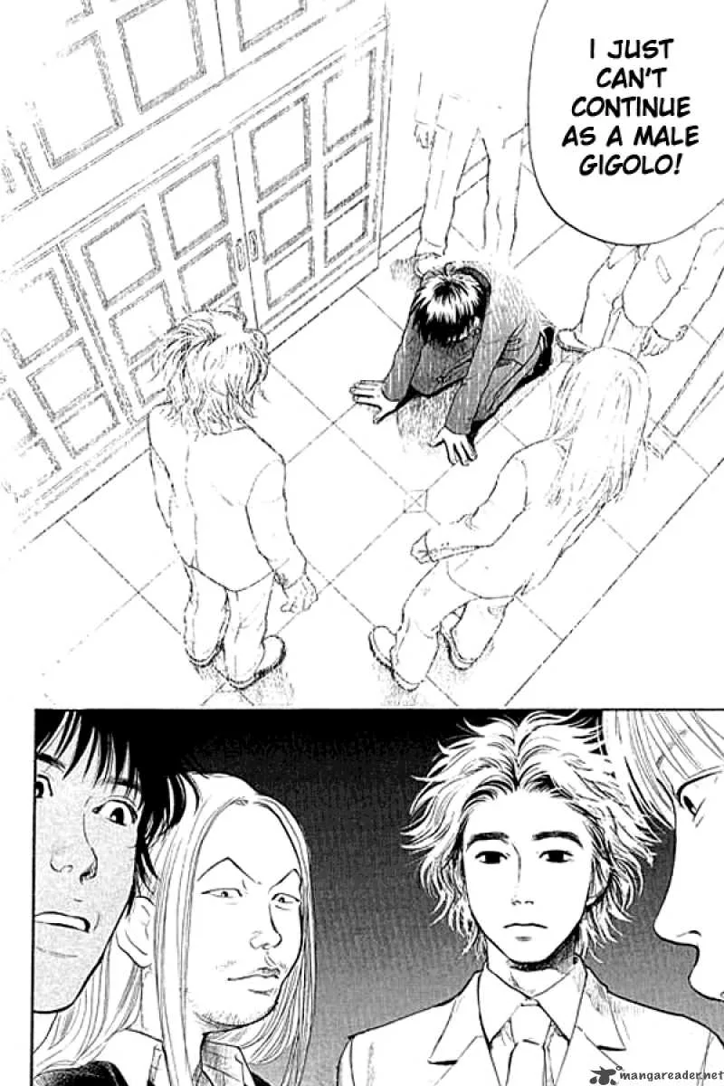 337 Byooshi Chapter 2 page 34