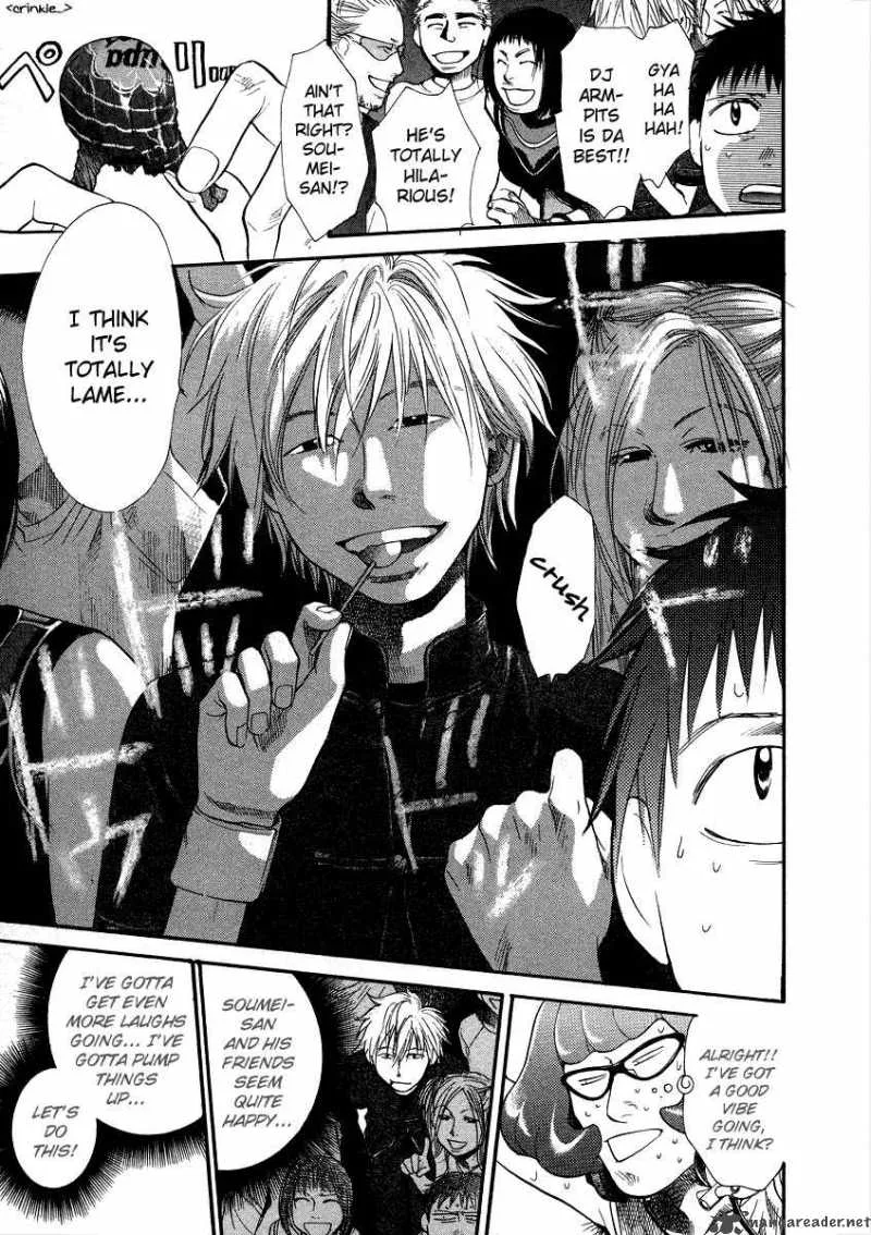 337 Byooshi Chapter 20 page 6
