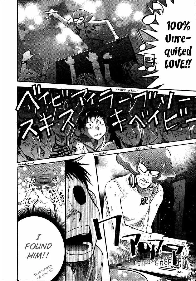 337 Byooshi Chapter 20 page 5