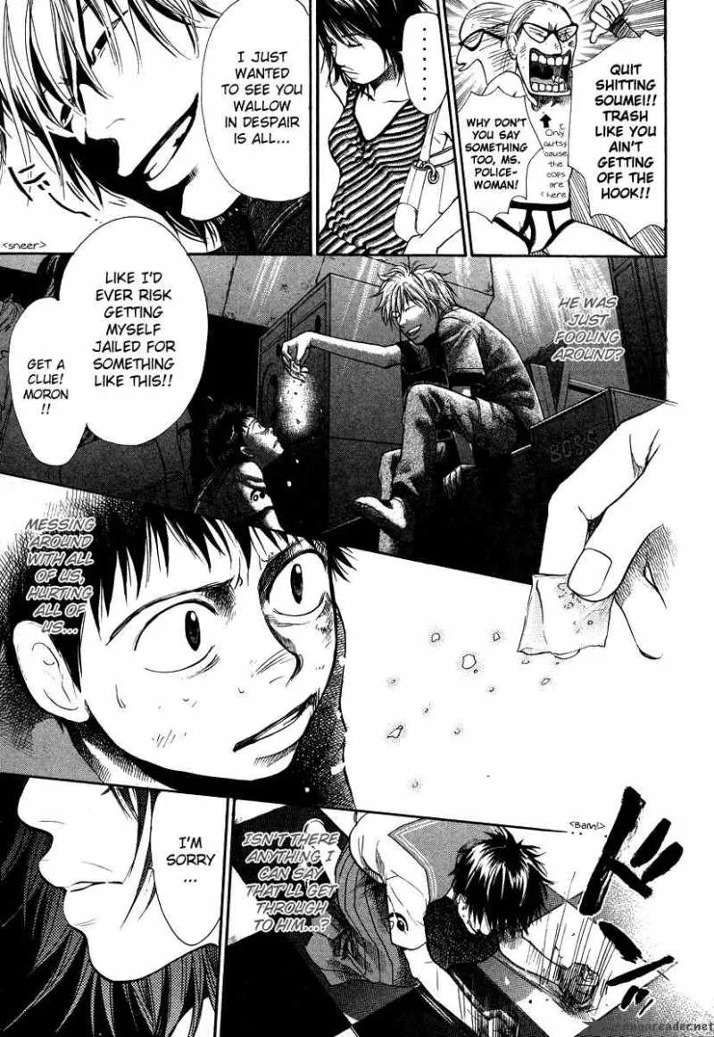 337 Byooshi Chapter 21 page 9