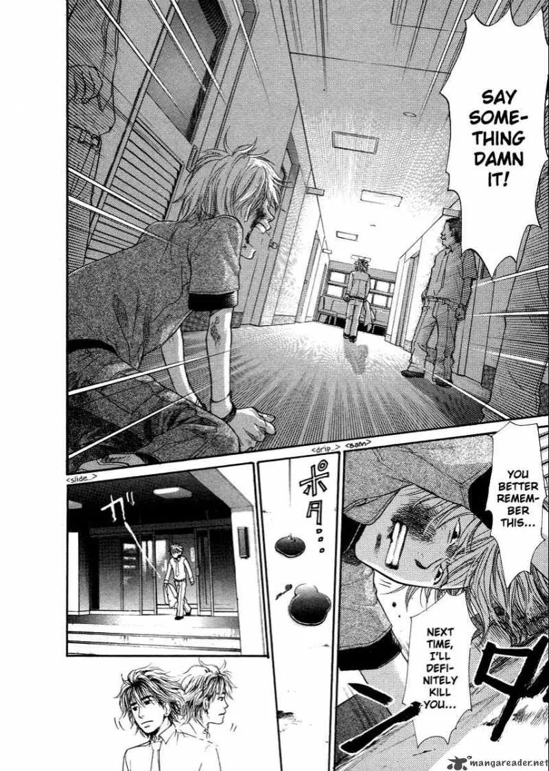 337 Byooshi Chapter 22 page 5